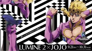 lumine jojo 動画 アニメ ジョルノ ジョジョ 5部