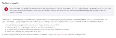 Metin külünk (6 kasım 1960, rize, güneysu) türk mühendis ve siyasetçi. Akp Li Kulunk Ve Akrabalari Icin Ucus Kurali Rafa Kaldirildi Yerelin Gundemi