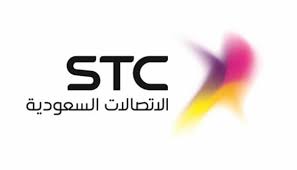 ماهو رقم الاتصالات السعودية الهاتف الثابت جريدة لحظات نيوز