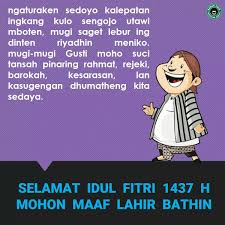 Check spelling or type a new query. Ucapan Idul Adha Yang Menyentuh Hati Ucapanku