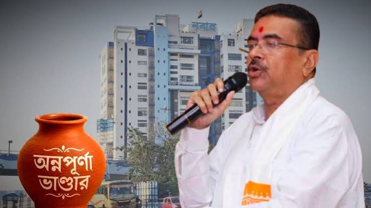 Annapurna Yojana: অন্নপূর্ণা যোজনায় ফের নতুন করে শুরু হচ্ছে আবেদন, কবে, কোথায় যাবেন রইল গাইড