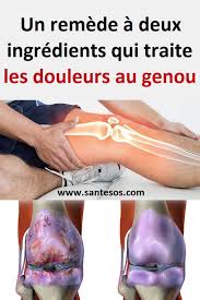 Un Remede A Deux Ingredients Qui Traite Les Douleurs Au Genou Douleurs Genou Remede Remede Health Knee Exercises Health Benefits