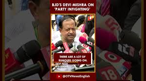 BJD Leader Devi Mishra Responds On Alleged Intra-Party Feuds At Sankha  Bhawan