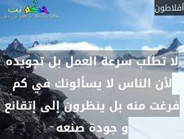 Https Xn Sgb8bg Net D8 Ad D9 83 D9 85 D8 B9 D9 86 D8 A7 D9 84 D9 86 D8 A7 D8 B3