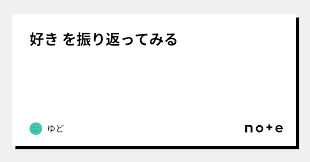 note