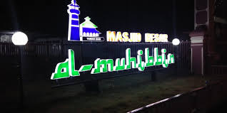 Pedoman penulisan huruf kapital (no. Program Pertama Untuk Kemakmuran Masjid Dari Pengurus Takmir Baru Periode 2018 2023 Masjid Al Muhibbin