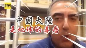 特朗普：“中国病毒”说法没错】特朗普星期三(3月18日)继续为他使用“中国病毒”的说法进行了辩护。他说，只要他担任总统，就不允许中国政府称病毒可能是美军传播的。特朗普说：“病毒来自中国。这根本不是种族主义。它来自中国，这就是为什么。它来自中国，我想说准确。中国在  ...