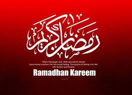 Dimungkinkan maksud nabi dengan ramadhan membakar dosa adalah puasa ramadhan itu membakar agar nama ramadhan itu selaras dengan artinya. Update Kata Dan Kartu Ucapan Menyambut Bulan Ramadhan Terbaru 2020 M 1441 H
