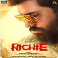 Pin On Kuttyweb Tamil And Malayalam Songs