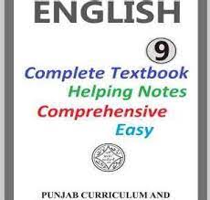 10th class notes all subjects. 12th Class English Guide Sindh Text Board Ratta Classnotes Class 9 Notes English Djk Ellwangen Wall