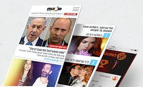 מאקו יהדות, מה התל אביבים באמת יודעים על פסח על איזו שאלה אף אחד לא ידע לענות? ××¤×œ×™×§×¦×™×ª Mako