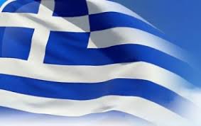 Σχετική εικόνα