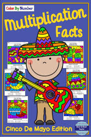 Cinco De Mayo Multiplication Facts Color By Number Independent Learning Packet Multiplication Facts Math Resources Teachers Pay Teachers Seller