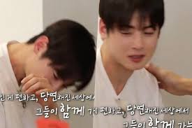Watch Astro S Cha Eun Woo Breaks Down Crying While Talking About Marriage In Master In The House Preview Soompi