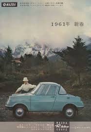 rumorcontrol 変な車 レトロカー レトロ 車