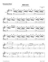 Rush To The Dead Summer Free Piano Sheet Music Piano Chords The game is simple to understand, but once we started playing i assure you that you will be hooked more. rush to the dead summer free piano