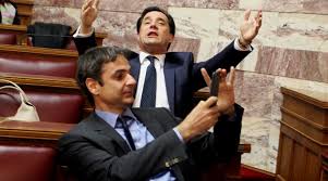 Μεταφέρει προσωπικό η αθήνα με το βλέμμα στραμμένο στο. Oi Dyo Logoi Poy O Mhtsotakhs Einai Desmios Toy Gewrgiadh