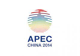 Apec learning center atlanta | our goal is to aid in the development of productive, humane individuals with a commitment to the fortification of humankind. Apec Logo Special Mention Corporate