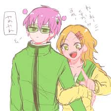 Aiura Is So Cute Anime Shows Anime Saiki