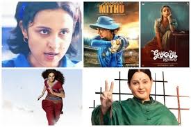 Women Centric Bollywood Movies 2021 10 Releases To Look Forward To 4,488,497 likes · 479,481 talking about this. shethepeople tv