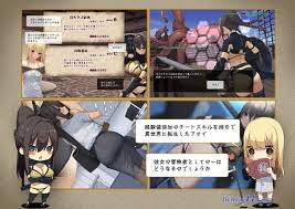 東京プロミネンストマト - Hentai 44