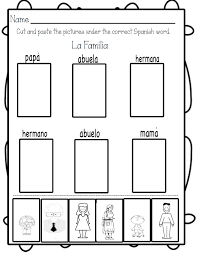 Simple Spanish Words To Learn And A 50 Off Sale Actividades De La Familia Actividades De Lectura Actividades De Nombres