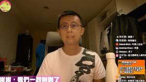 Patrick nattawat finkler chinese name: S5 éŠæˆ²é¤¨