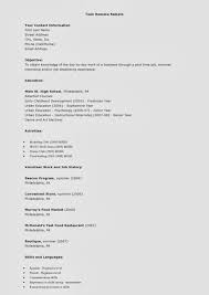 Our website was created for the unemployed looking for a job. College Student Part Time Job Resume Sample