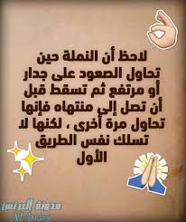 صور مكتوب عليها حكم 2 Sermon Oyo