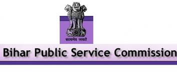 BPSC Admit Card 2015 - 56th-59th Common Combined (Prelims) Exam