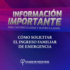 Si la emergencia se realiza en la calle hacemos referencia a medicina pre el sistema de emergencias responderá a la situación del paciente y a los elementos que posea el. Informacion Importante Para Matriculadas Y Matriculados Para Solicitar El Ingreso Familiar De Emergencia Cppc