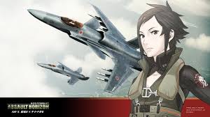 206339 Title Video Game Ace Combat Wallpaper Ace Combat Assault Horizon Anime 1920x1080 Download Hd Wallpaper Wallpapertip The ace combat games have had numerous wallpapers created for personal use. 206339 title video game ace combat