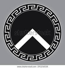 If you're looking for trojan shield but don't know which one is the best, we recommend the first out of 10 trojan shield in this article. Spartan Spear Shield Lego Worlds Wiki Fandom Powered Spartan Shield Clipart Stunning Free Transparent Png Clipart Images Free Download