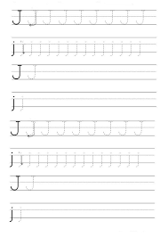 Letter J Trace Line Worksheet For 1st Grade Learning Math Letter J Lettering