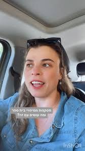 מתמטיקה ויופי הולכים יחד לאורך כל תקופת ההיסטוריה. דוגמא נהדרת לכך היא סדרת  מספרים פשוטה שבה כל סכום שני מספרים צמודים יוצרים את המספר הבא:  1,1,2,3,5,8,13,21,34,55... על פניו מדובר בסדרה בנאלית יחסית,