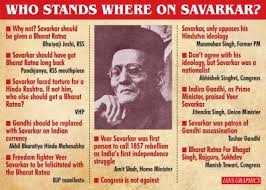 List 11 wise famous quotes about savarkar: Bharat Ratna Savarkar Opinions Split Wide Open