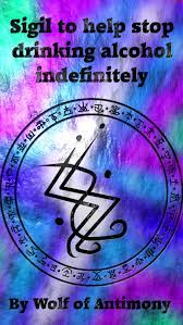 You don't actually have to prove it entirely wrong, you just have to cast doubt on it. Sigil To Help Stop Drinking Alcohol Indefinitely Requested Commission Sigil Wiccan Spell Book Stop Drinking Alcohol
