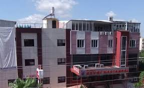 Ozel Osmaniye Sevgi Hastanesi Ne Nerede