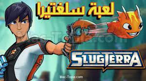 تحميل لعبة سلغتيرا 1 و 2 slugterra slug it out للاندرويد و الايفون مجانا ماك توبيا book cover comic book cover comic books