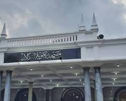 Image of Masjid Agung Bangkalan