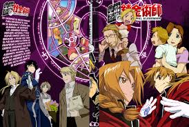 Customize your desktop, mobile phone and tablet with our wide variety of cool and interesting anime wallpapers in just a few clicks! Wallpaper Full Metal Alchemist Anime 1885x1263 Bookworm 1793063 Hd Wallpapers Wallhere