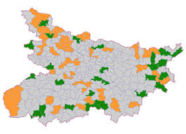 Bihar Assembly Election 2020 Bihar Vidhan Sabha Election Latest News And Breaking News