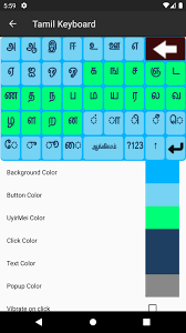4.1 jelly bean or above. Tamil Keyboard For Android Apk Download