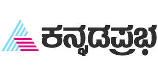 Get the latest karnataka state news headlines and breaking news updates in kannada. Breaking Kannada News Online à²•à²¨ à²¨à²¡ à²¸ à²¦ à²¦ à²†à²¨ à²² à²¨ Today S Top News Headlines In Kannada Asianet Suvarna News