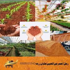 Emrites sand factory 0505011542 #engineering #Egypt #uae #construction  #abudhabi #alain #dubai