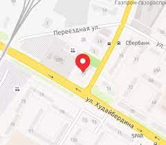 Количество совладельцев (по данным егрюл): Mku Uzhkh G Sterlitamak Inn 0268039347