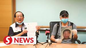 But the man refused to do so. First He Lost His Only Son To Suicide Now He S Being Hounded By Loan Sharks Youtube