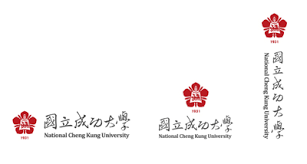 We provide version 1.5.0, the latest version that has been optimized for different devices. æˆå¤§è­˜åˆ¥ç³»çµ± Ncku åœ‹ç«‹æˆåŠŸå¤§å­¸national Cheng Kung University