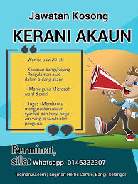 Sedangkan admin purchasing adalah posisi dalam organisasi atau perusahaan yang bertugas untuk melaksanakan kegiatan pemesanan dan pembelian barang untuk memenuhi kebutuhan barang dan jasa yang. Luqman Herbs Centre Com Kerani Akaun Diperlukan Segera Di Bangi Syarikat Luqman Herbs Centre Sdn Bhd Syarikat Pusat Rawatan Komplementari Tradisional Berdaftar Malaysia Lokasi Kajang Bangi Ciri Ciri Dan