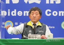 浙江省疾病预防控制中心 浙江省卫生健康委员会 中华人民共和国国家卫生健康委员会 中国疾病预防控制中心 新冠肺炎防治手册. 4b1qzi4p1 Foom